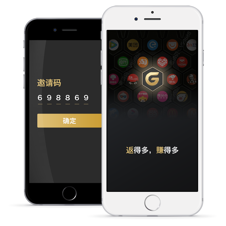 移动云电脑